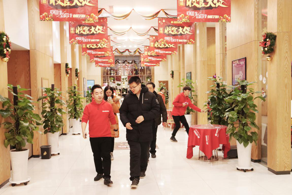 林鳳裝飾總監(jiān)特權(quán)日 簽單交定異?；鸨? title=