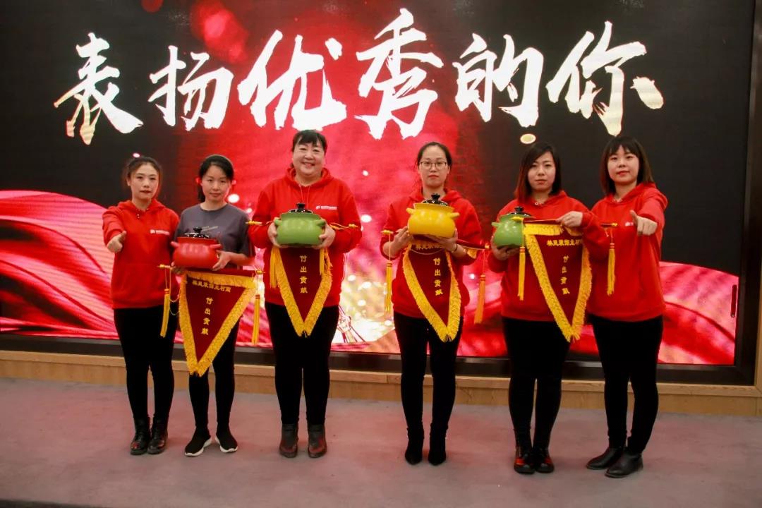 付出貢獻(xiàn)獎