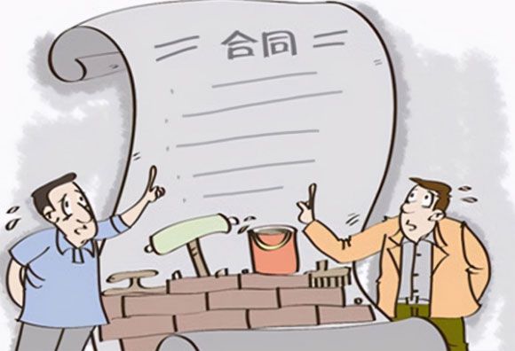 沈陽裝修公司的“套路”多！業(yè)主定裝修應該注意什么？