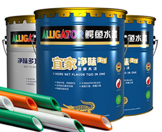 沈陽(yáng)裝修公司推薦：怎么分辨乳膠漆的好壞