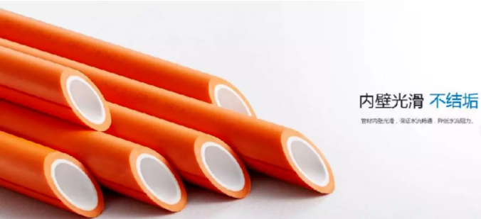 瓷芯抗菌管好在哪里？