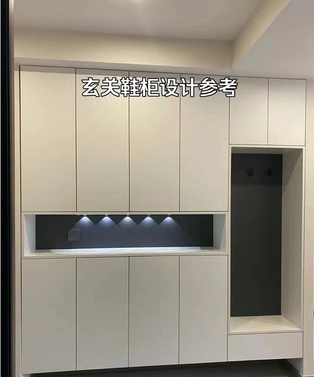 玄關(guān)鞋柜設(shè)計.png