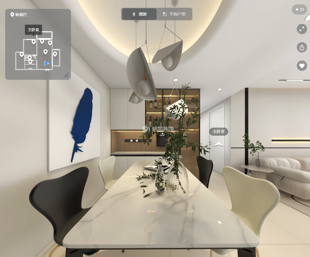 S4-阿爾卑斯-88平-奶油餐廳.png S4-阿爾卑斯-88平-奶油餐廳.png