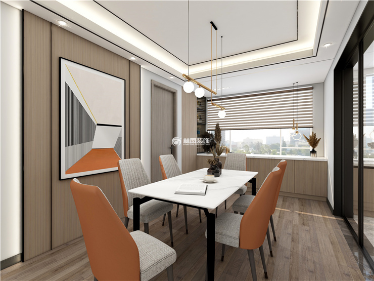 遠洋仰山-126平-現(xiàn)代風(fēng)格-餐廳.jpg
