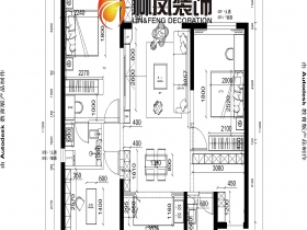 中?！ぬ煦@｜中古風(fēng)格