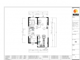 金沙巴黎花園｜奶油風(fēng)格